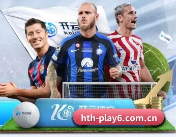 hth体育最新官网入口的故事 - 体育资讯内容服务